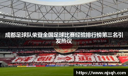 VSport胜利因您更精彩