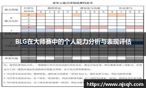VSport胜利因您更精彩