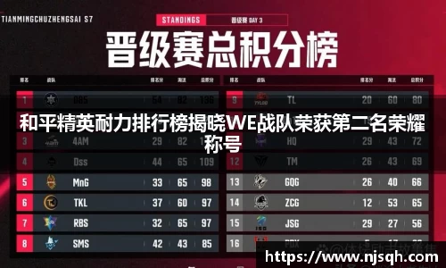 VSport胜利因您更精彩