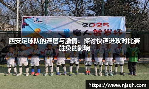 VSport胜利因您更精彩