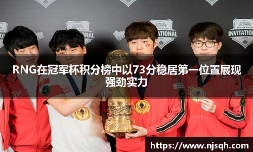 VSport胜利因您更精彩