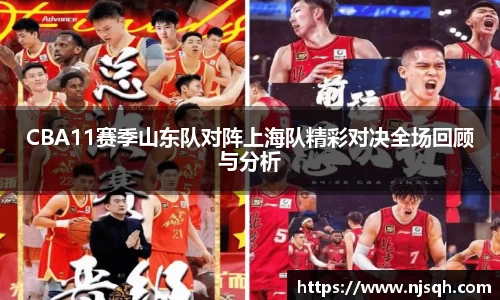 VSport胜利因您更精彩