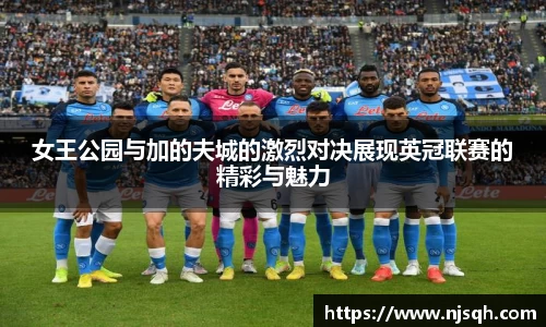 VSport胜利因您更精彩