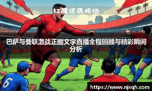 VSport胜利因您更精彩