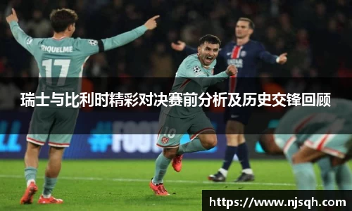 VSport胜利因您更精彩