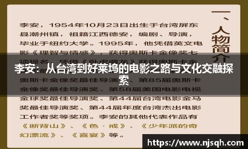VSport胜利因您更精彩