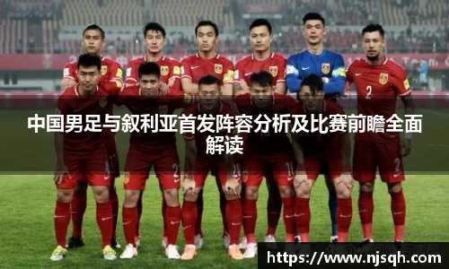 VSport胜利因您更精彩