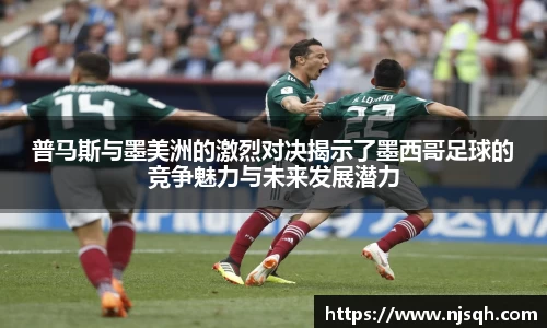 VSport胜利因您更精彩