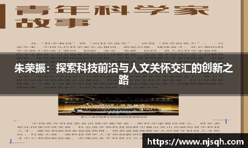 VSport胜利因您更精彩