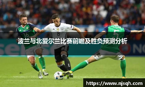VSport胜利因您更精彩