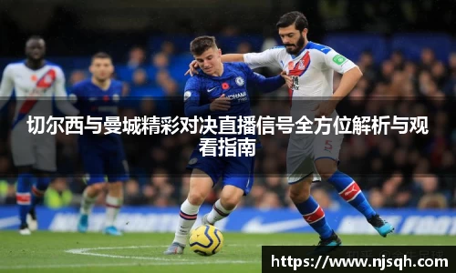 VSport胜利因您更精彩