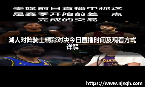 VSport胜利因您更精彩