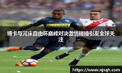 VSport胜利因您更精彩