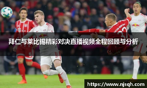 VSport胜利因您更精彩