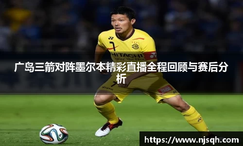 VSport胜利因您更精彩