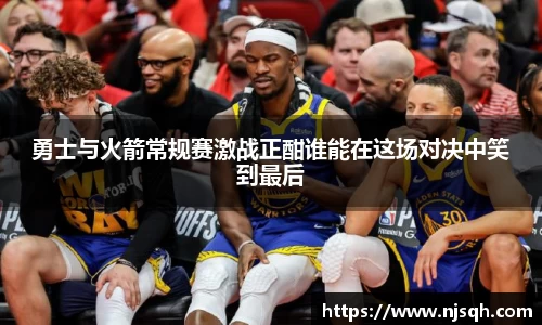 VSport胜利因您更精彩