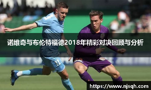 VSport胜利因您更精彩