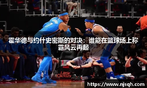 VSport胜利因您更精彩