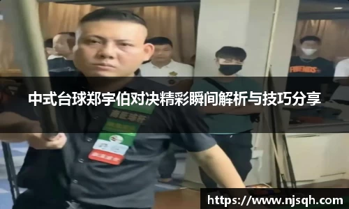 VSport胜利因您更精彩