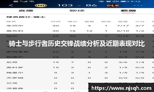 VSport胜利因您更精彩