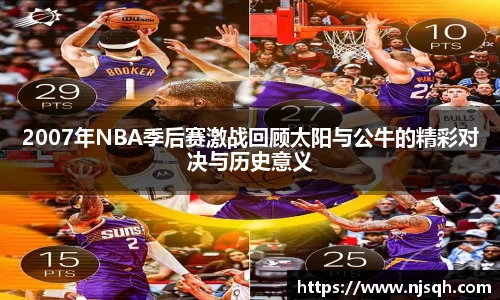VSport胜利因您更精彩