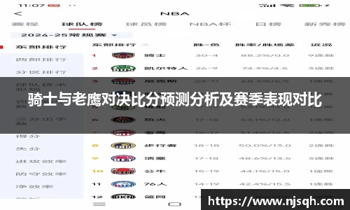VSport胜利因您更精彩