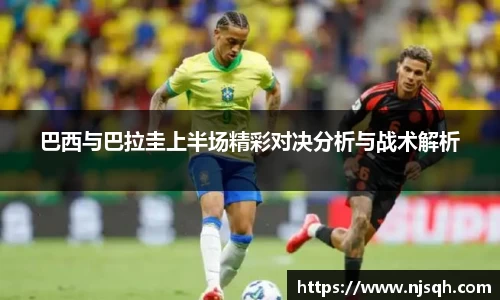 VSport胜利因您更精彩