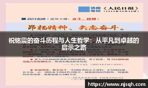 VSport胜利因您更精彩