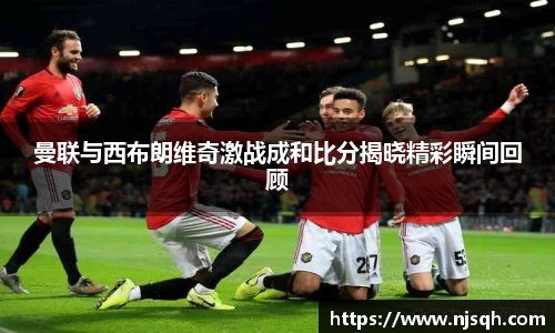 VSport胜利因您更精彩