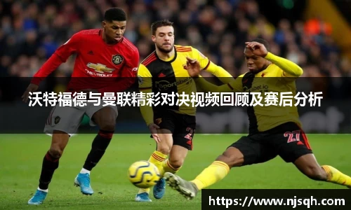 VSport胜利因您更精彩