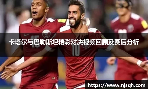 VSport胜利因您更精彩