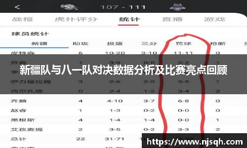 VSport胜利因您更精彩
