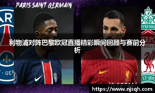 VSport胜利因您更精彩