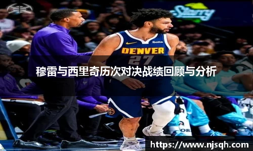 VSport胜利因您更精彩
