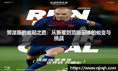 VSport胜利因您更精彩