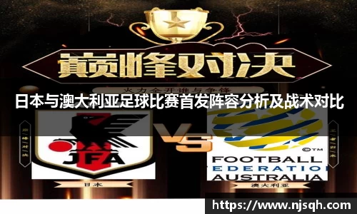 VSport胜利因您更精彩
