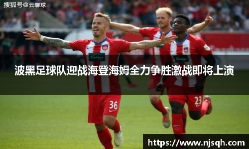 VSport胜利因您更精彩