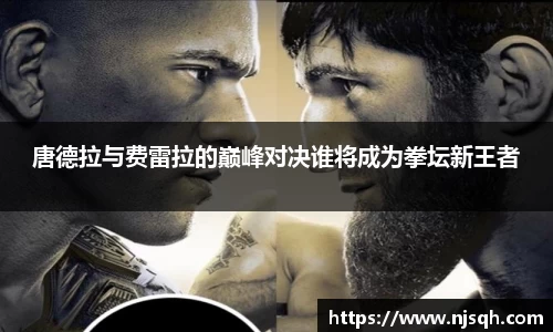 VSport胜利因您更精彩