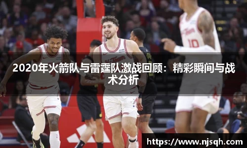 VSport胜利因您更精彩