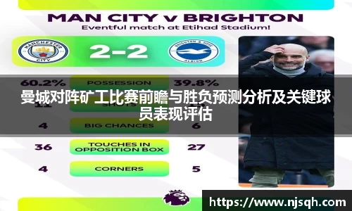 VSport胜利因您更精彩
