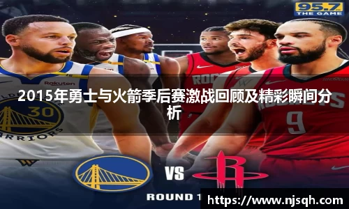 VSport胜利因您更精彩