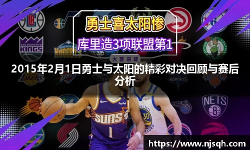 VSport胜利因您更精彩