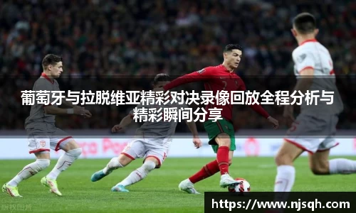 VSport胜利因您更精彩