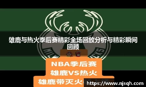 VSport胜利因您更精彩