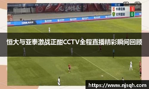 VSport胜利因您更精彩