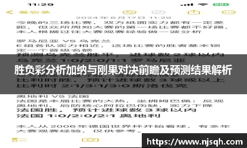 VSport胜利因您更精彩