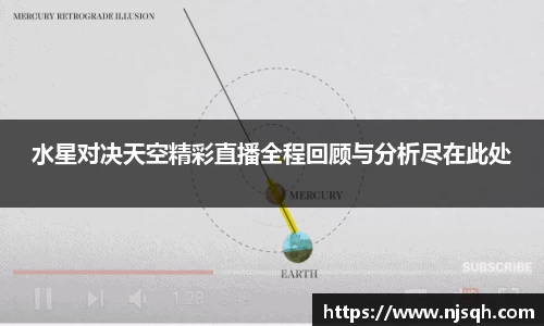 VSport胜利因您更精彩