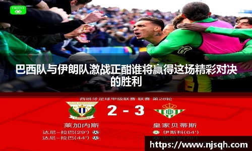 VSport胜利因您更精彩