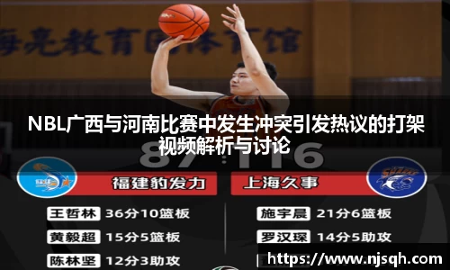 VSport胜利因您更精彩