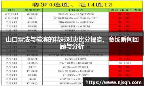 VSport胜利因您更精彩